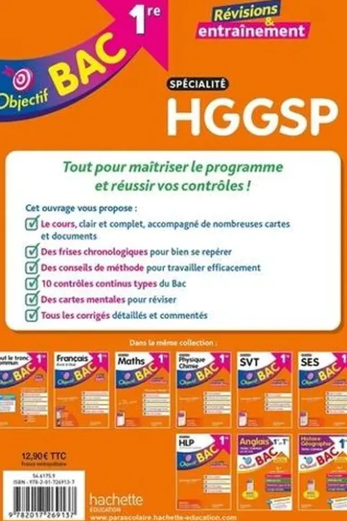 Spécialité HGGSP 1re. Edition 2025, Vincent Adoumié