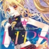 Stellar Witch Lips Tome 1, Hana Kagami