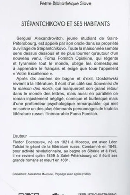 Stépantchikovo et ses habitants, Fédor Mikhaïlovitch Dostoïevski
