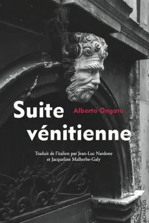Suite vénitienne, Alberto Ongaro