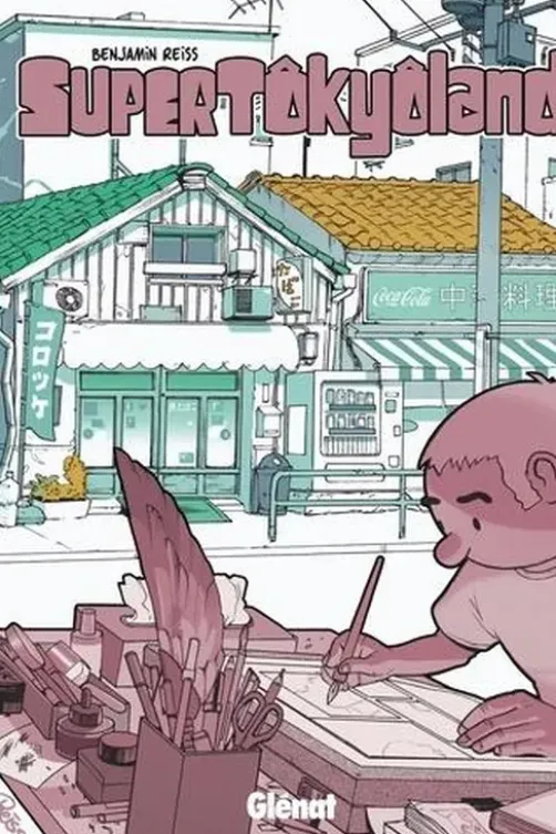 SuperTôkyôland, Benjamin Reiss