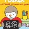 T'choupi va à l'école comme un grand, Thierry Courtin