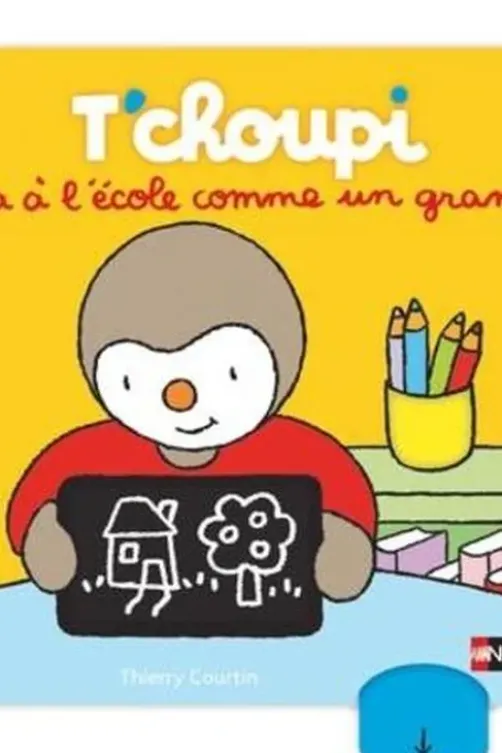T'choupi va à l'école comme un grand, Thierry Courtin