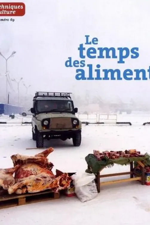 Techniques & culture N° 69, 2018/1 : Le temps des aliments, Marie-Pierre Julien