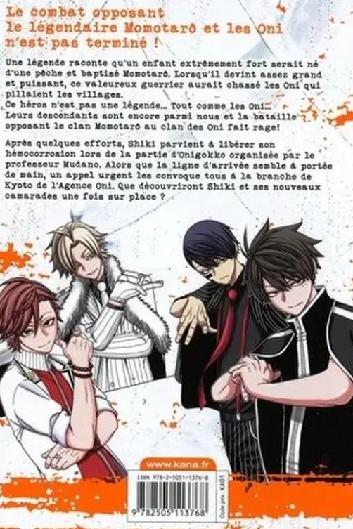 Tôgen Anki - La légende du sang maudit Tome 3, Yura Urushibara