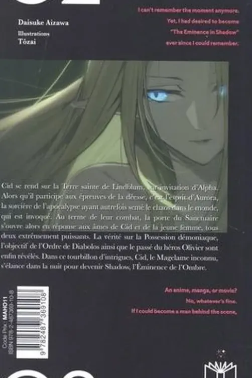 The Eminence in Shadow Tome 2, Daisuke Aizawa