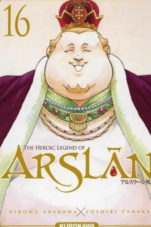 The Heroic Legend of Arslân Tome 16, Hiromu Arakawa