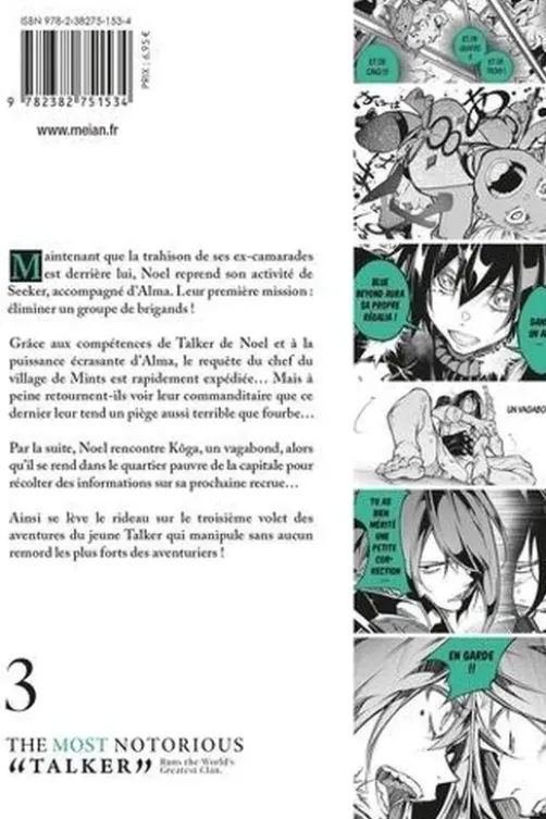 The Most Notorious Talker Tome 3, Jaki