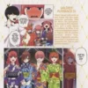 The Quintessential Quintuplets Tome 2 . Edition spéciale en couleurs, Negi Haruba
