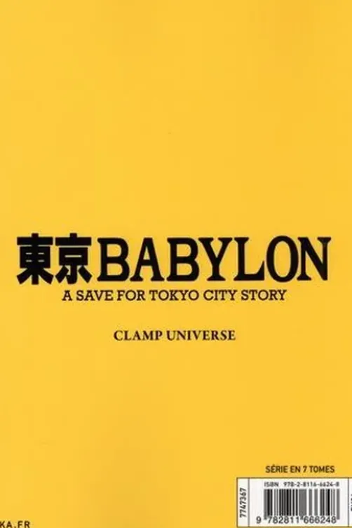 Tokyo Babylon Tome 2, Clamp