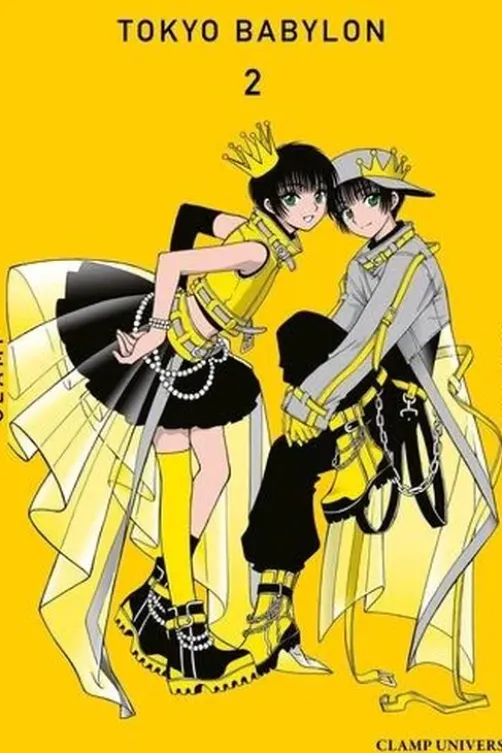 Tokyo Babylon Tome 2, Clamp