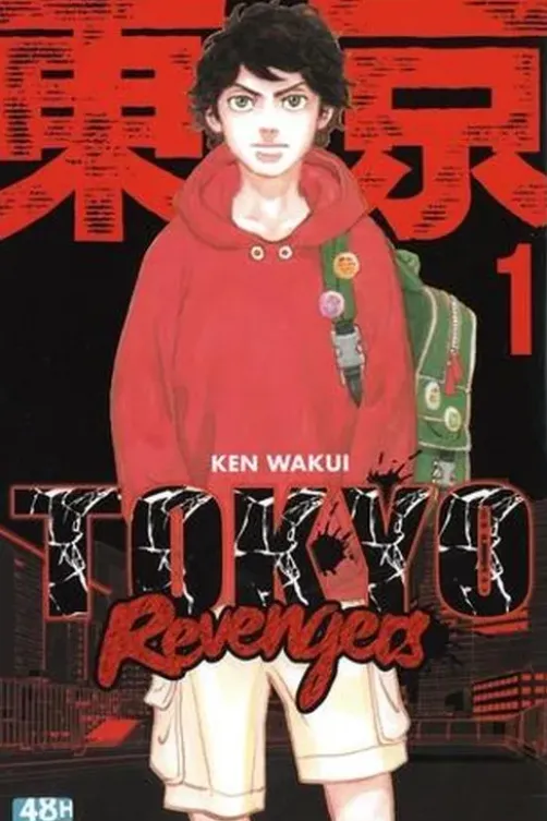 Tokyo Revengers Tome 1 : 48h de la BD 2024. Edition limitée, Ken Wakui