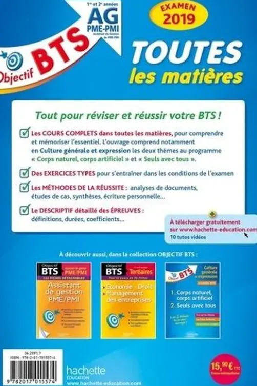 Toutes les matières AG PME-PMI 1re et 2e années. Edition 2019, Jacqueline Thédié