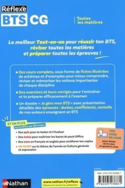 Toutes les matières BTS CG 1re et 2e années. Edition 2025-2026, Pascal Besson