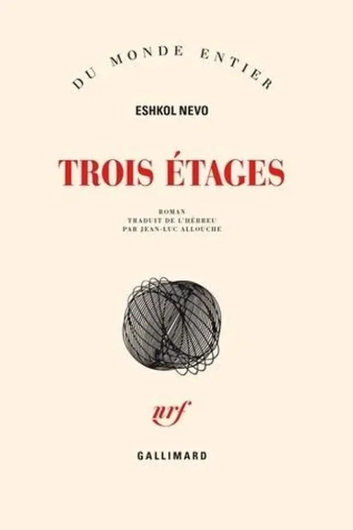 Trois étages, Eshkol Nevo