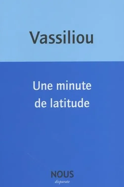 Une minute de latitude, Véronique Vassiliou
