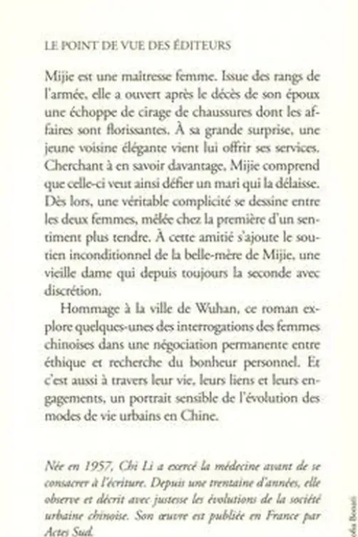 Une ville à soi, Li Chi
