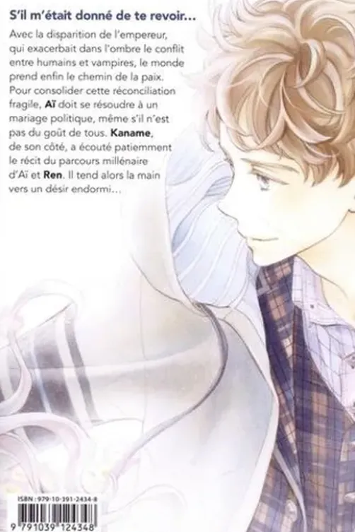 Vampire Knight Mémoires Tome 9, Matsuri Hino