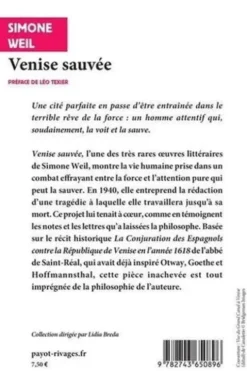 Venise sauvée, Simone Weil