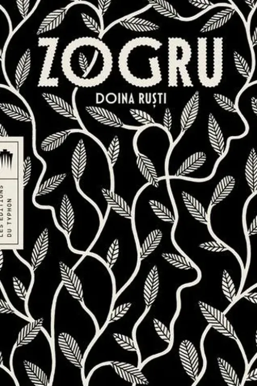 Zogru, Doina Rusti